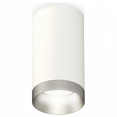 Накладной светильник ambrella light xs xs6322023